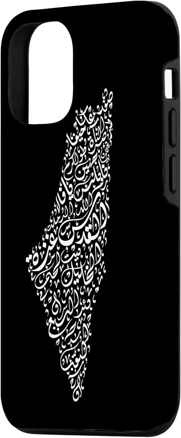 Historic Palestine Map of Cities - Arabic Calligraphy Case for iPhone 12/12 Pro