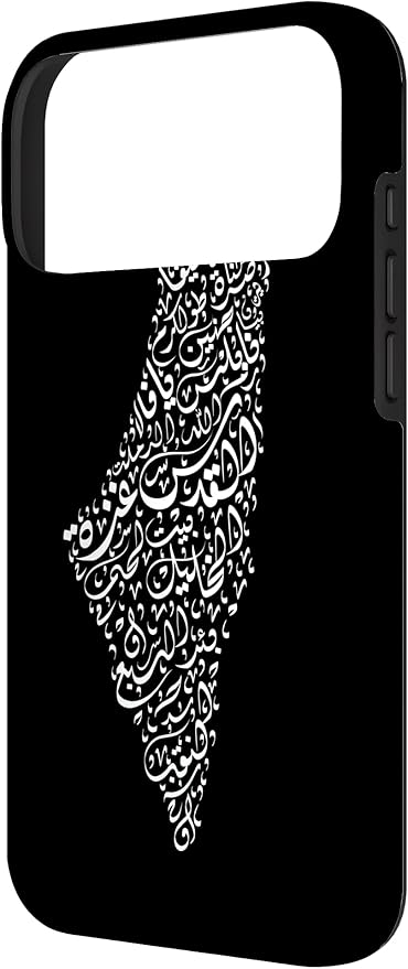 Historic Palestine Map of Cities - Arabic Calligraphy Case for iPhone 17 Pro Max