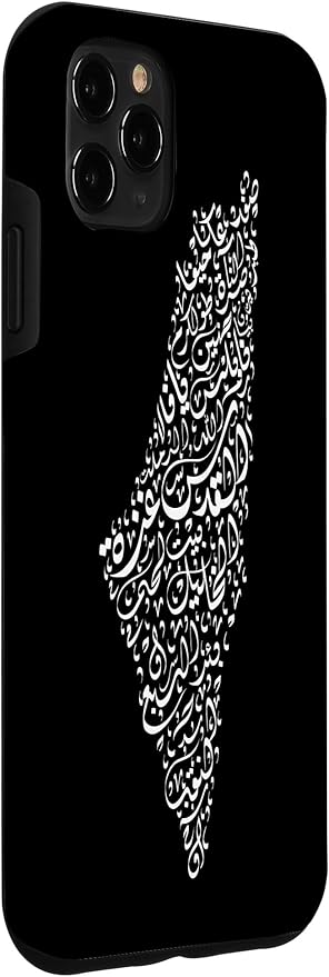Historic Palestine Map of Cities - Arabic Calligraphy Case for iPhone 11 Pro Max