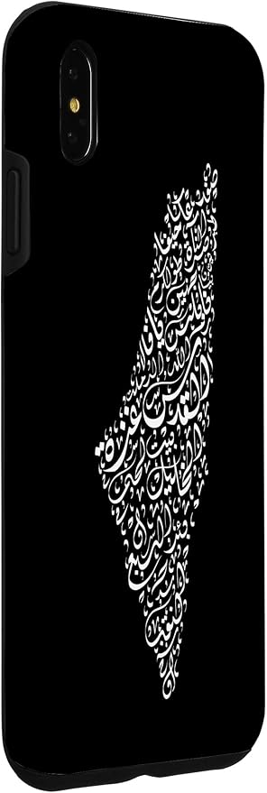 Historic Palestine Map of Cities - Arabic Calligraphy Case for iPhone XS Max