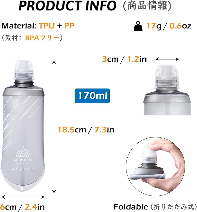 TRIWONDER Water Bottles TPU Soft Flasks Collapsible Running Flasks for Hydration Pack Backpack Hiking Cycling (170ml/5.75oz - Pack of 2)