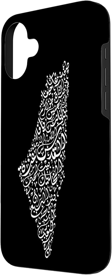 Historic Palestine Map of Cities - Arabic Calligraphy Case for iPhone 16 Plus