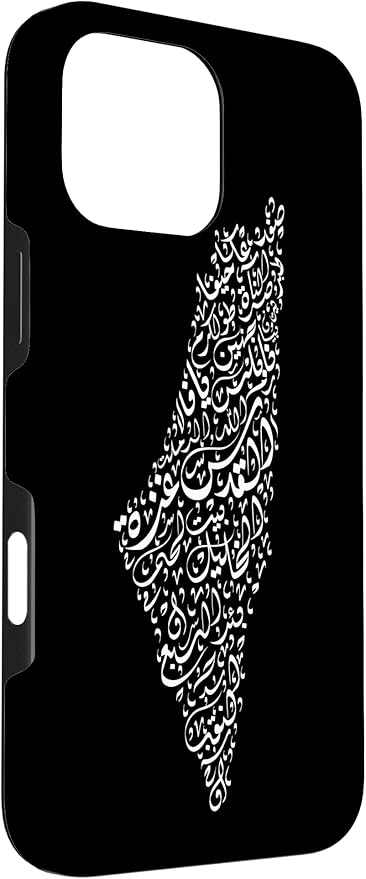 Historic Palestine Map of Cities - Arabic Calligraphy Case for iPhone 16 Pro Max
