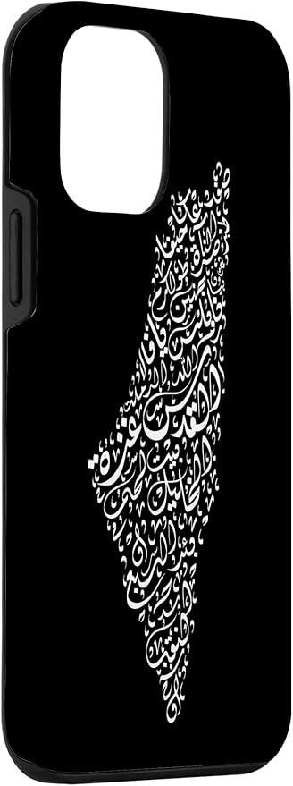 Historic Palestine Map of Cities - Arabic Calligraphy Case for iPhone 12 mini