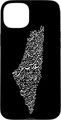 Historic Palestine Map of Cities - Arabic Calligraphy Case for iPhone 15 Plus