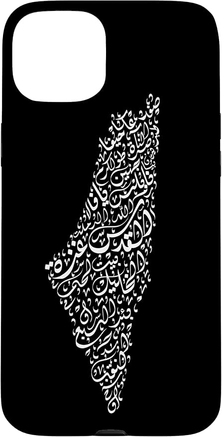 Historic Palestine Map of Cities - Arabic Calligraphy Case for iPhone 15 Plus