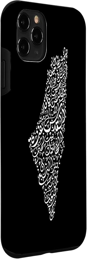 Historic Palestine Map of Cities - Arabic Calligraphy Case for iPhone 11 Pro