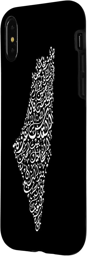 Historic Palestine Map of Cities - Arabic Calligraphy Case for iPhone X/XS