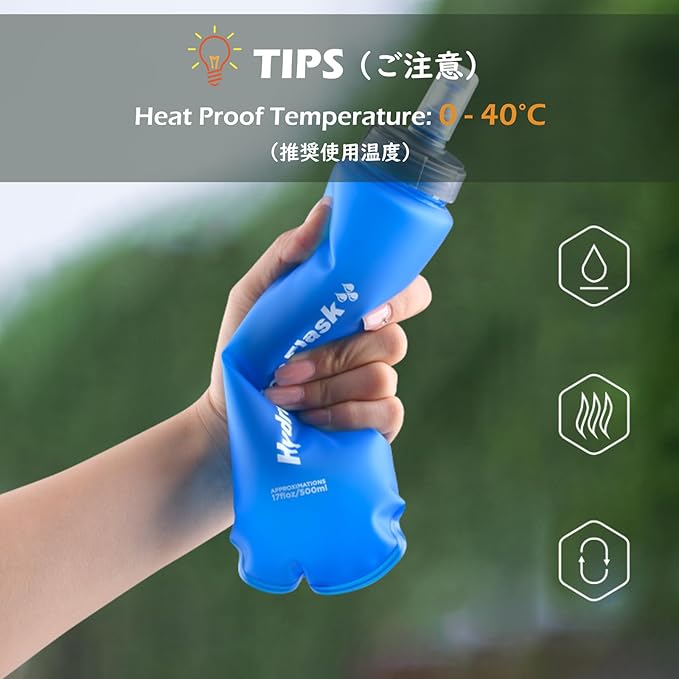 TRIWONDER TPU Collapsible Flask BPA-Free Soft Folding Water Bottles for Hydration Pack - Ideal for Running Hiking Cycling Climbing (500ml/16.9oz - Blue - Pack of 2)