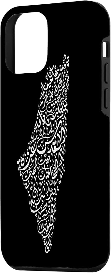 Historic Palestine Map of Cities - Arabic Calligraphy Case for iPhone 12 mini