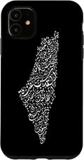 Historic Palestine Map of Cities - Arabic Calligraphy Case for iPhone 11