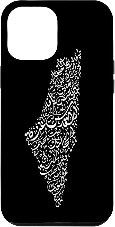 Historic Palestine Map of Cities - Arabic Calligraphy Case for iPhone 12 Pro Max