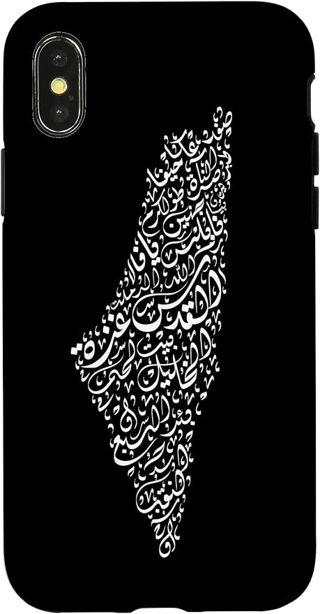 Historic Palestine Map of Cities - Arabic Calligraphy Case for iPhone X/XS