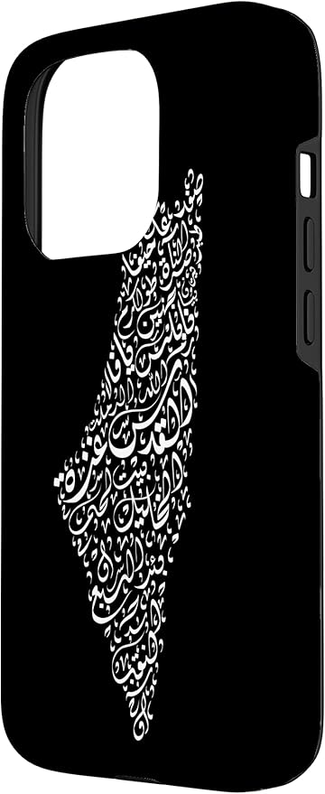 Historic Palestine Map of Cities - Arabic Calligraphy Case for iPhone 15 Pro