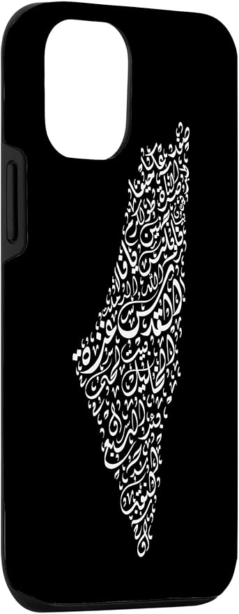 Historic Palestine Map of Cities - Arabic Calligraphy Case for iPhone 12/12 Pro