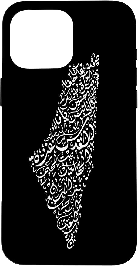 Historic Palestine Map of Cities - Arabic Calligraphy Case for iPhone 16 Pro Max