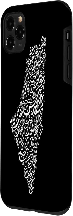 Historic Palestine Map of Cities - Arabic Calligraphy Case for iPhone 11 Pro Max