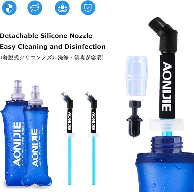 YAPJEB Soft Flask Collapsible Water Bottles, TPU Soft Water Bottle Folding Flask for Hydration Pack, BPA Free Folding Water Bottle Ideal for Cycling