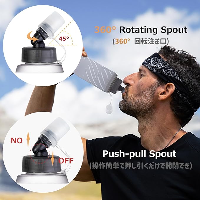 Azarxis TPU Soft Flask Collapsible Water Bottles BPA-Free 250ml 350ml 500ml 600ml for Hydration Vest Pack Running Hiking Cycling Climbing
