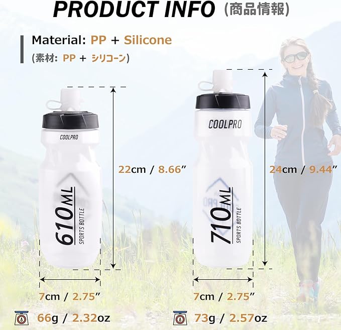 Azarxis TPU Soft Flask Collapsible Water Bottle Running Folding Gel Water Reservoir Handheld for Hydration Pack Hiking Cycling Climbing Jogging Marathon Trail Race