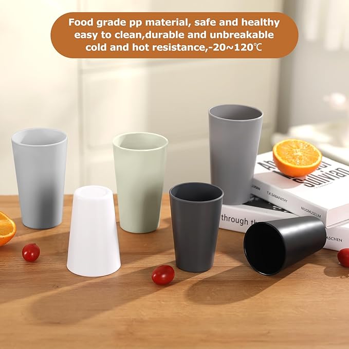 HEYCOME 24 Pcs Unbreakable Plastic Cups Set, 20 oz Reusable Plastic Cups, Stackable Water Tumblers, Drinking Cup for Kitchen, Outdoor, BPA-free, Dishwasher Refrigerator and Microwave Safe, Beige
