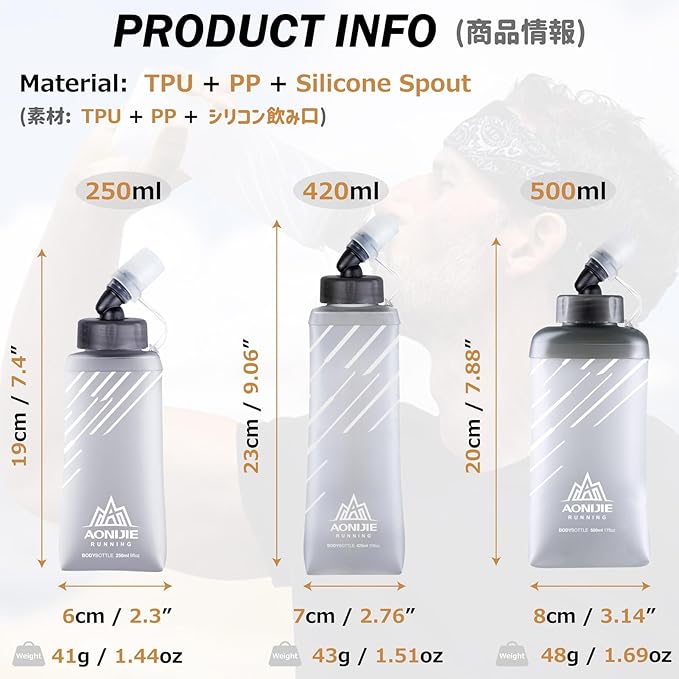 Azarxis TPU Soft Flask Collapsible Water Bottles BPA-Free 250ml 350ml 500ml 600ml for Hydration Vest Pack Running Hiking Cycling Climbing