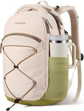 LOVEVOOK Everyday Laptop Backpack for Women & Men With Tumbler Holder,18 Inch Classic Travel Work College Teacher Carry on Backpack Purse,Waterproof Computer laptop Bag Hiking Backpack,Beige-Green