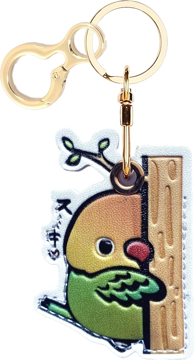 Leather Keychain Holder Case Compatible with AirTag,Cute air tag Cover with Keychain Ring,GPS Tracker Case for Keys