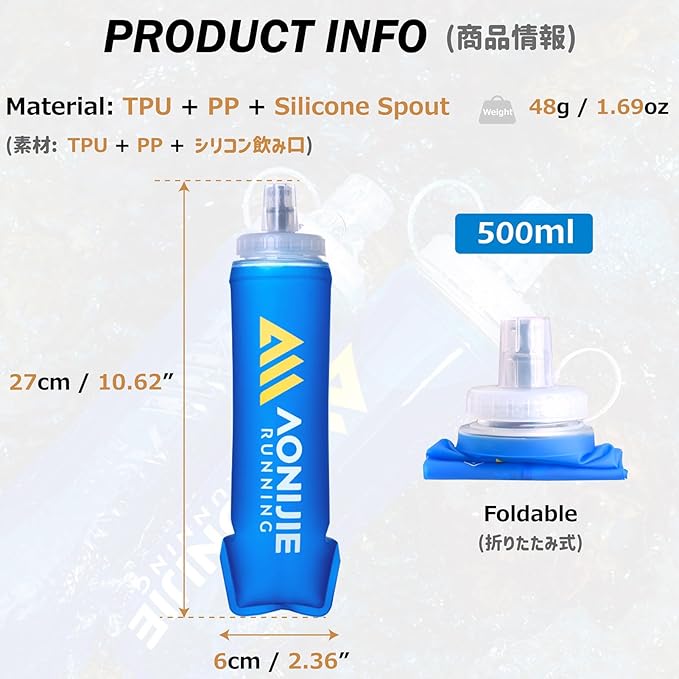 Azarxis TPU Soft Flask Collapsible Water Bottles BPA-Free 250ml 350ml 500ml 600ml for Hydration Vest Pack Running Hiking Cycling Climbing