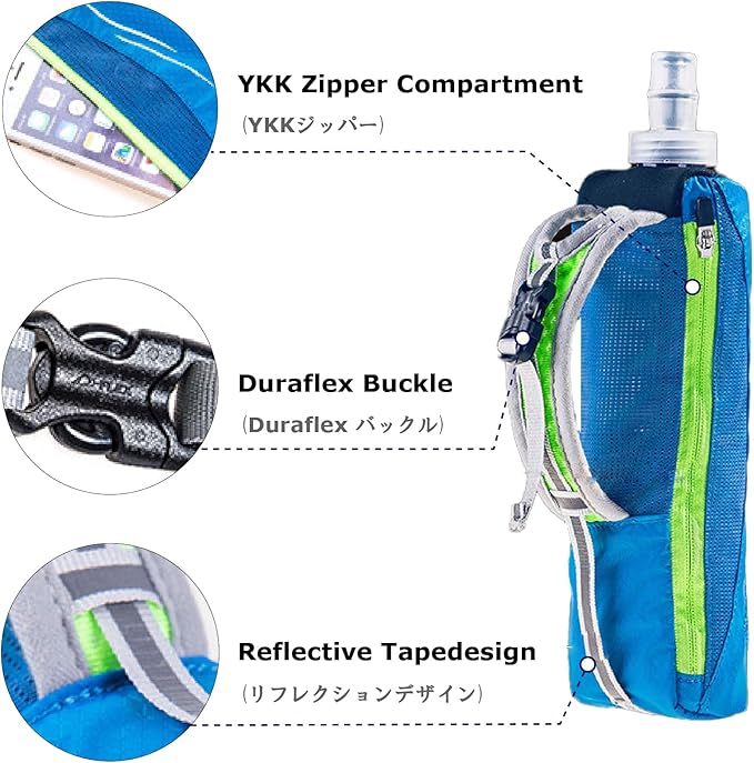 YAPJEB Soft Flask Collapsible Water Bottles, TPU Soft Water Bottle Folding Flask for Hydration Pack, BPA Free Folding Water Bottle Ideal for Cycling