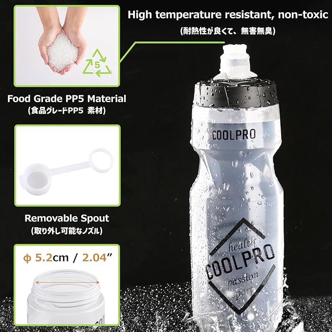 Azarxis TPU Soft Flask Collapsible Water Bottle Running Folding Gel Water Reservoir Handheld for Hydration Pack Hiking Cycling Climbing Jogging Marathon Trail Race
