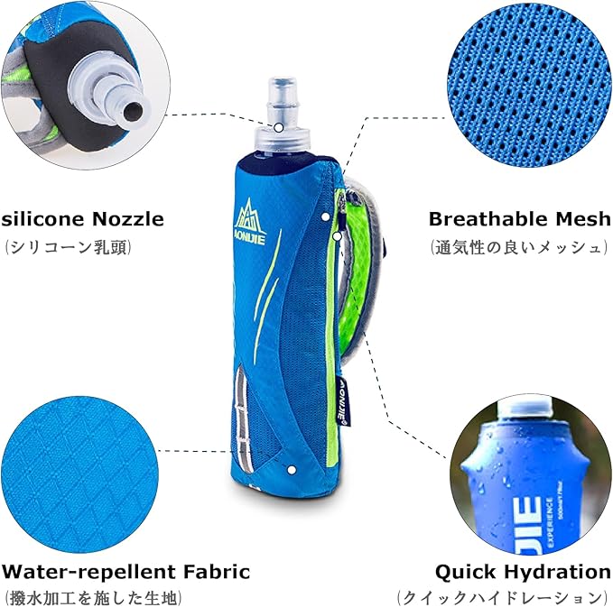 YAPJEB Soft Flask Collapsible Water Bottles, TPU Soft Water Bottle Folding Flask for Hydration Pack, BPA Free Folding Water Bottle Ideal for Cycling