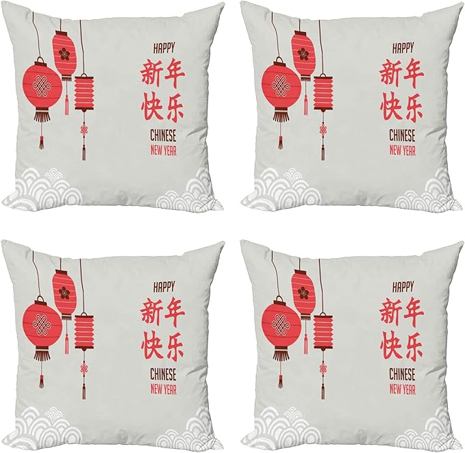 Ambesonne Chinese New Year Throw Pillow Cushion Case Pack of 4, Calligraphy Lettering in Kanji with Oriental Motif and Circle Print, Modern Accent Double-Sided Digital Printing, 24", Off White
