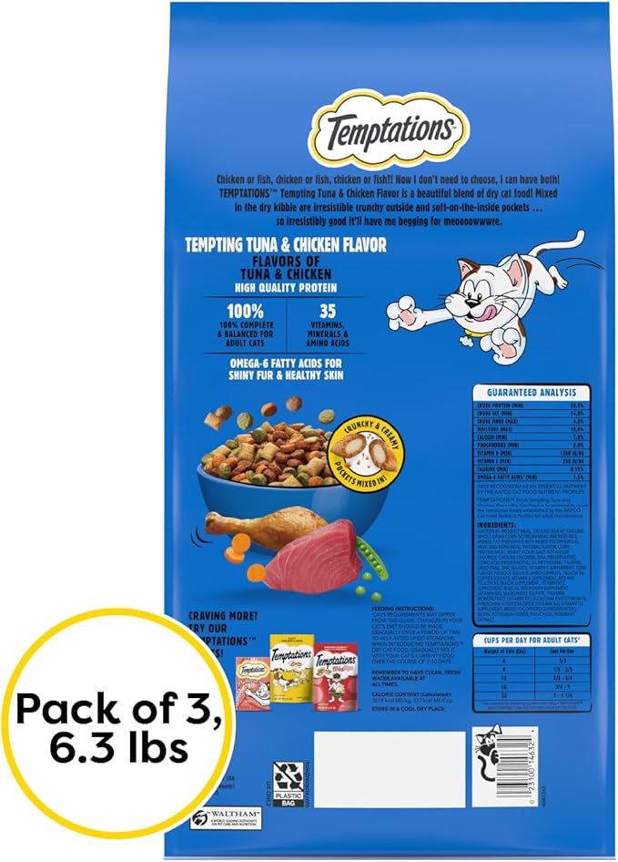 Temptations Tempting Tuna & Chicken Flavor Adult Dry Cat Food, 6.3 lb. Bag (Pack of 3)