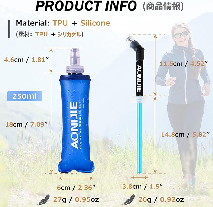 Azarxis TPU Soft Flask Collapsible Water Bottles BPA-Free 250ml 350ml 500ml 600ml for Hydration Vest Pack Running Hiking Cycling Climbing