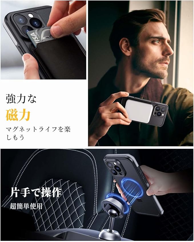 Lanhiem Magnetic for iPhone 16 Pro Case, IP68 Waterproof Case with Screen Protector, [Fit for MagSafe] [Invisible Stand] Shockproof Heavy Duty Sealed Underwater Case for iPhone 16 Pro (Black)
