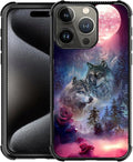 for iPhone 16 Pro Case, Star Two Wolfs Howling Pattern Graphic Design Girl Boy Soft Silicone Hard Acrylic Shock Protection for iPhone 16 Pro