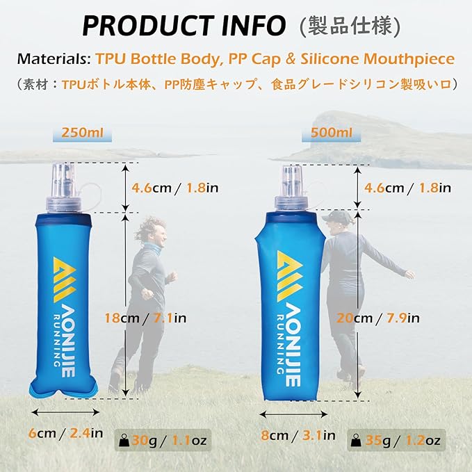 TRIWONDER Soft Flask Collapsible Water Bottles Running Bottle BPA-Free Foldable Handheld Runner Water Flask for Hydration Pack Marathon Hiking Cycling Climbing Travel (500ml/16.9oz)