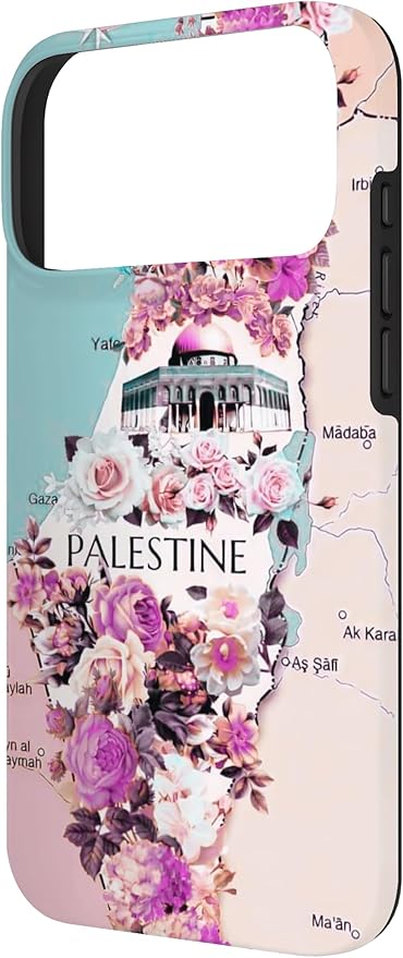 Palestine Map Palestine Map Case for iPhone 17 Pro Max