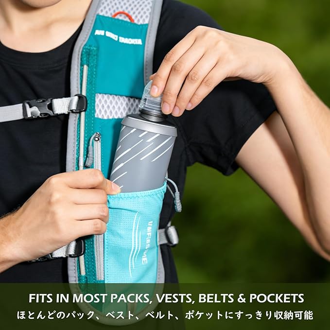 TRIWONDER Water Bottles TPU Soft Flasks Collapsible Running Flasks for Hydration Pack Backpack Hiking Cycling (170ml/5.75oz - Pack of 2)