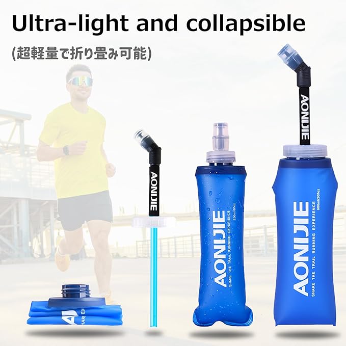 Azarxis TPU Soft Flask Collapsible Water Bottles BPA-Free 250ml 350ml 500ml 600ml for Hydration Vest Pack Running Hiking Cycling Climbing