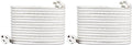 Amazon Basics Indoor Extension Cord, 3 Prong Outlet Extender Power Cord, 13 Amps, 125V, 25 Ft, White, 2-Pack