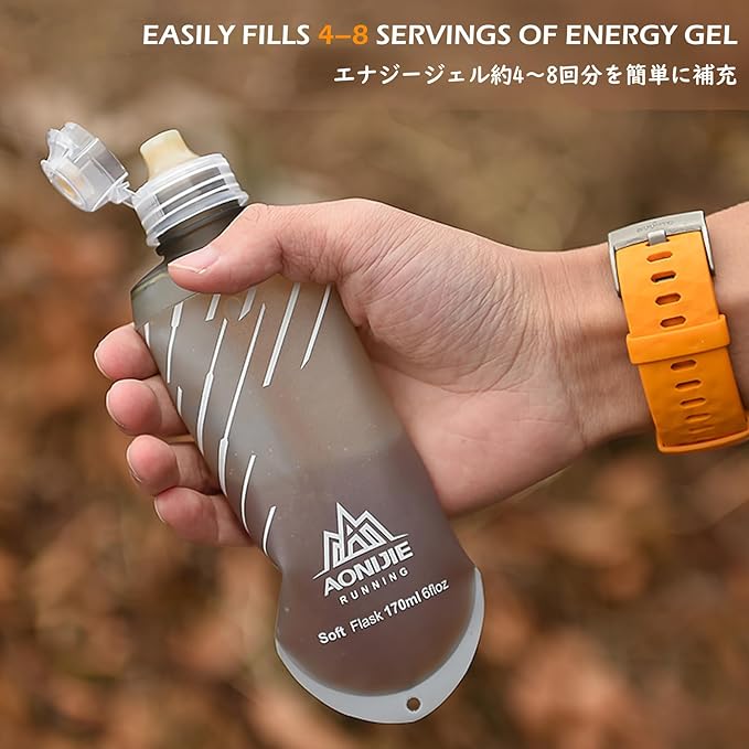 TRIWONDER Water Bottles TPU Soft Flasks Collapsible Running Flasks for Hydration Pack Backpack Hiking Cycling (170ml/5.75oz - Pack of 2)