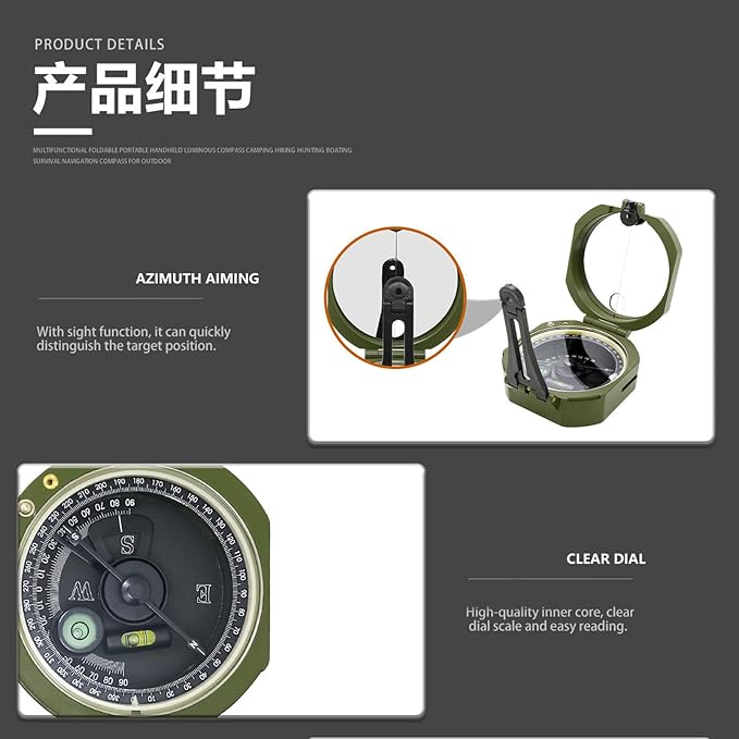 Multifunctional Military Sighting Navigation Compass with Inclinometer,High Accuracy Pointer Navigation Compass, Pouch for Camping, Hiking,Outdoor Adventure