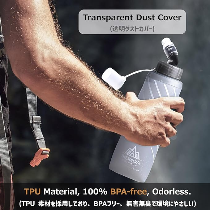 Azarxis TPU Soft Flask Collapsible Water Bottles BPA-Free 250ml 350ml 500ml 600ml for Hydration Vest Pack Running Hiking Cycling Climbing
