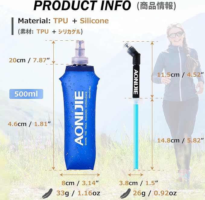 Azarxis TPU Soft Flask Collapsible Water Bottles BPA-Free 250ml 350ml 500ml 600ml for Hydration Vest Pack Running Hiking Cycling Climbing