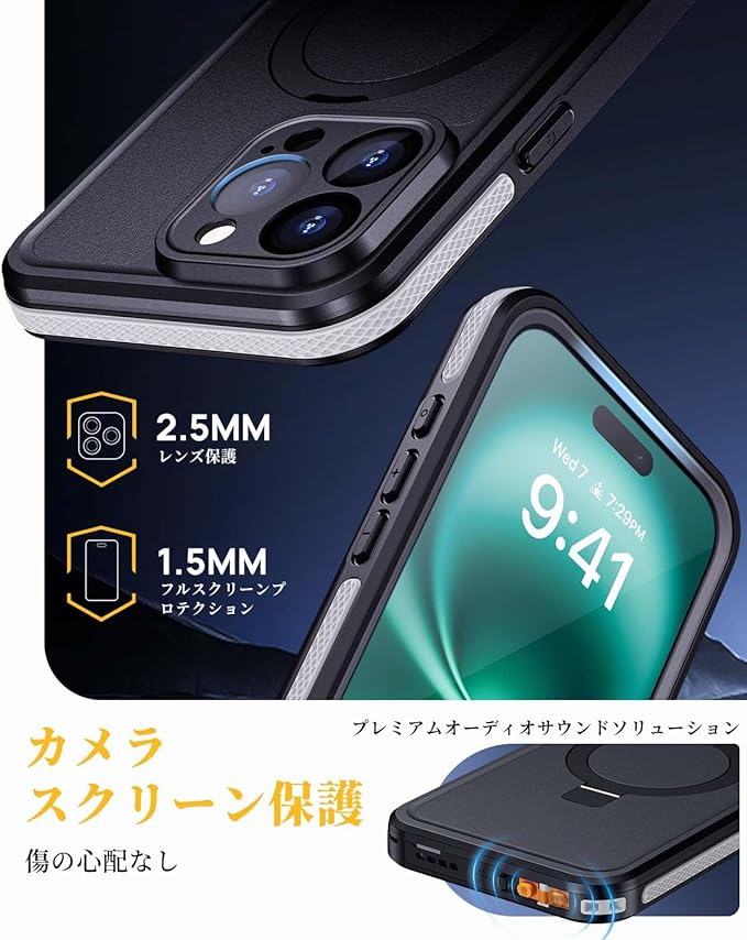 Lanhiem Magnetic for iPhone 16 Pro Case, IP68 Waterproof Case with Screen Protector, [Fit for MagSafe] [Invisible Stand] Shockproof Heavy Duty Sealed Underwater Case for iPhone 16 Pro (Black)