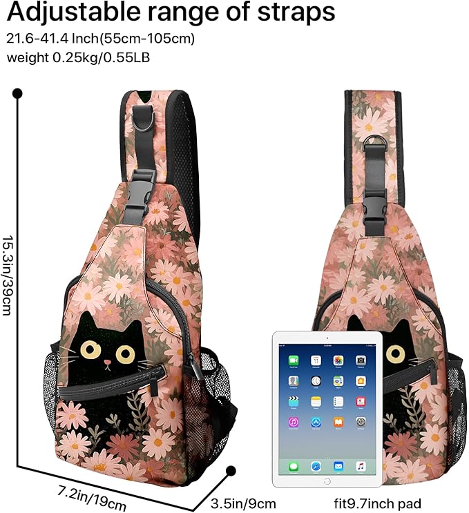 FyLybois Cat Sling Bag for Women Lightweight Crossbody Backpack Casual Daypack with Adjustable Strap for Travel Work Hiking Everyday Use (Black)