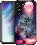 for Samsung Galaxy S21 FE Case, Star Two Wolfs Howling Pattern Graphic Design Girl Boy Soft Silicone Hard Acrylic Shock Protection for Samsung Galaxy S21 FE