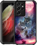 for Samsung Galaxy S21 Ultra Case, Star Two Wolfs Howling Pattern Graphic Design Girl Boy Soft Silicone Hard Acrylic Shock Protection for Samsung Galaxy S21 Ultra